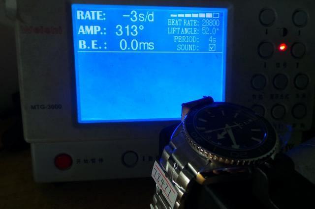 Omega 8500 Mekanizma Testi