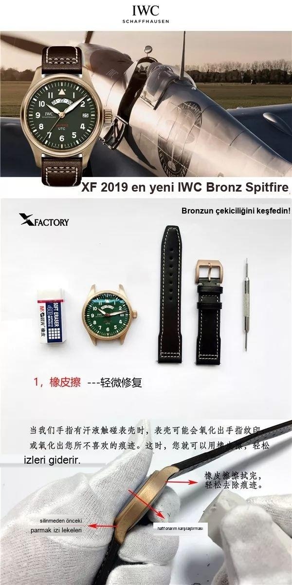 2019 En Yeni XF Factory IWC Bronz Spitfire Pilot UTC MJ271 Özel Versiyon IW327101 İncelemesi — 15. fotoğraf