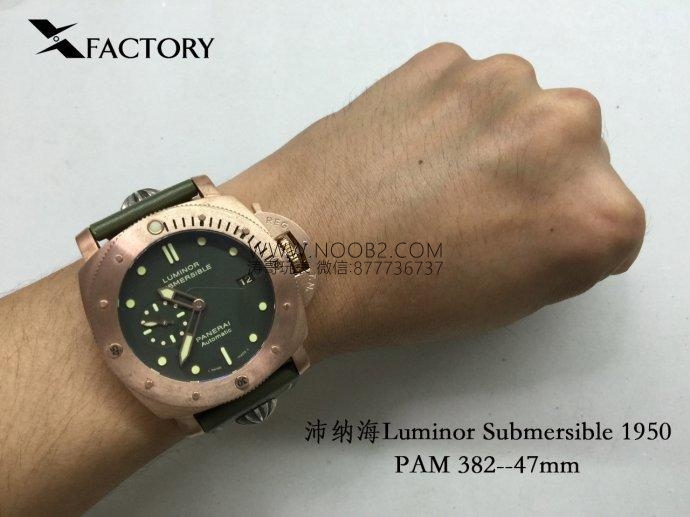 2019 ilk çıkış XF Factory IWC Pilot Bronz Spitfire IW326802 üretim işçiliği detaylı incelemesi — 1. fotoğraf