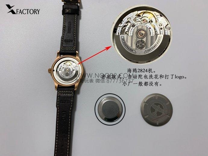 2019 ilk çıkış XF Factory IWC Pilot Bronz Spitfire IW326802 üretim işçiliği detaylı incelemesi — 7. fotoğraf