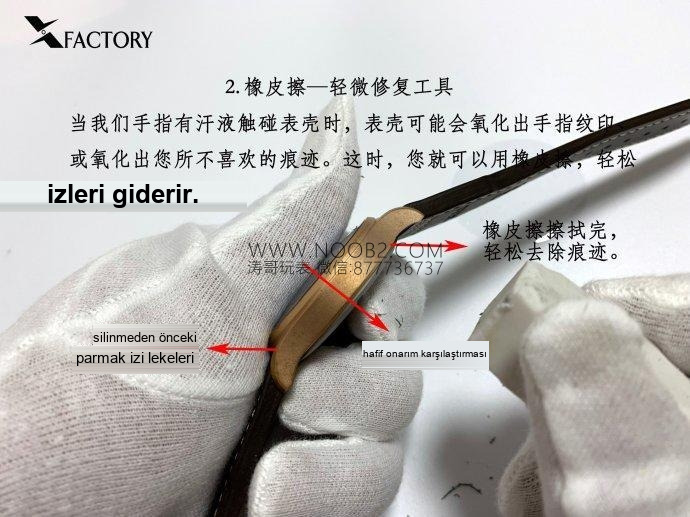 2019 ilk çıkış XF Factory IWC Pilot Bronz Spitfire IW326802 üretim işçiliği detaylı incelemesi — 10. fotoğraf