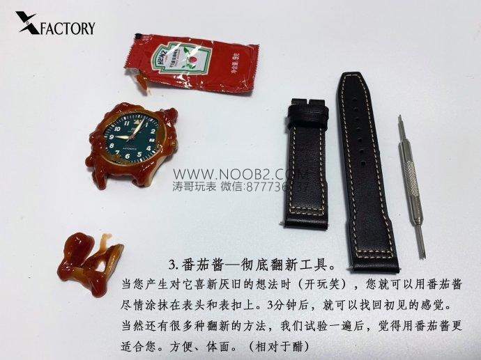 2019 ilk çıkış XF Factory IWC Pilot Bronz Spitfire IW326802 üretim işçiliği detaylı incelemesi — 11. fotoğraf