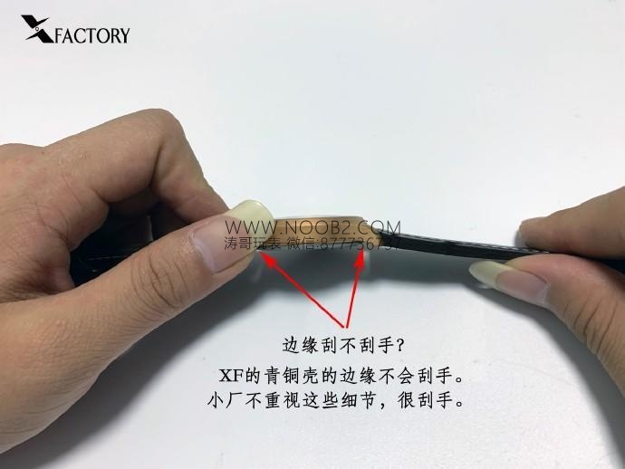 2019 ilk çıkış XF Factory IWC Pilot Bronz Spitfire IW326802 üretim işçiliği detaylı incelemesi — 13. fotoğraf