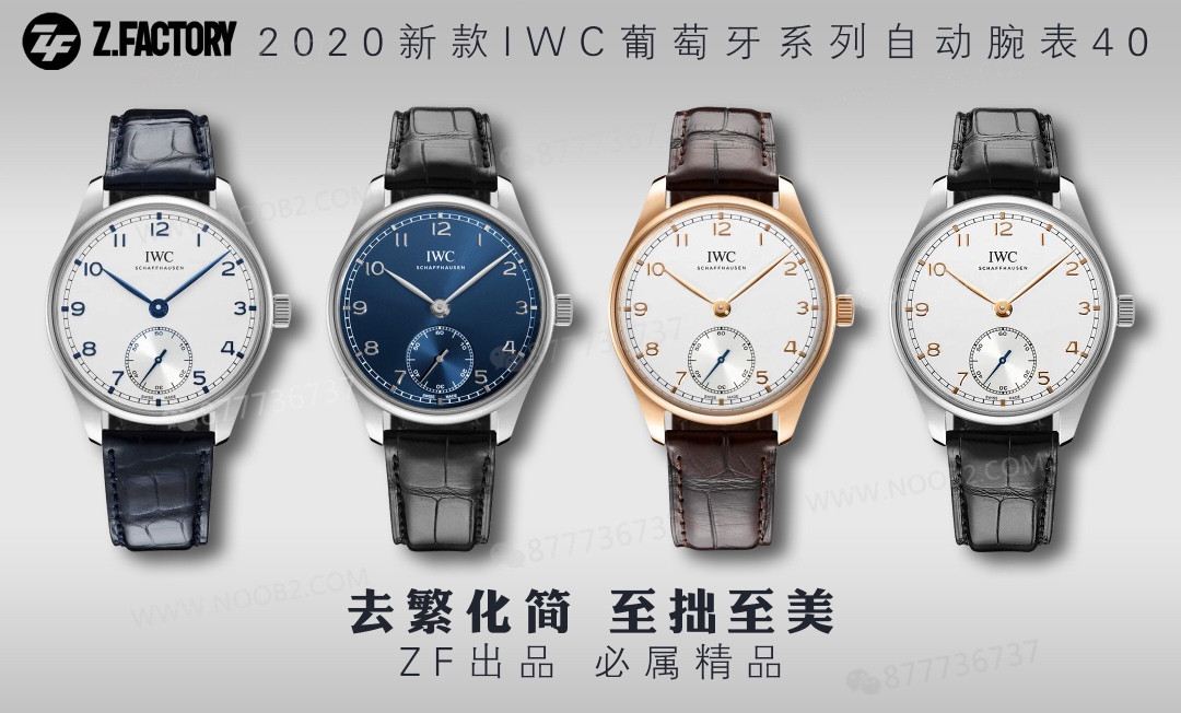 2020ZF Factory IWC Yeni Portugieser Küçük Saniyeli 40 Serisi IW358304 Replika Saatin Kalitesi Nasıl? — 2. fotoğraf