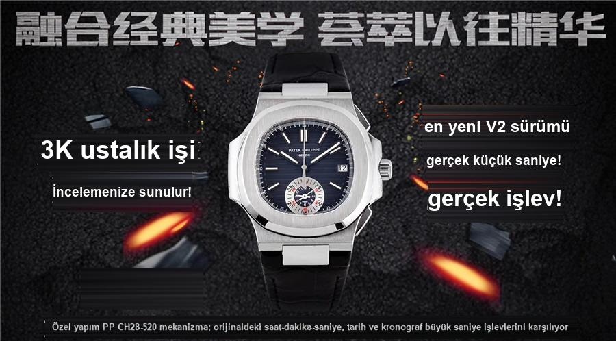 3K V2 Nautilus 5980 Kronograf Kol Saati — 4. fotoğraf