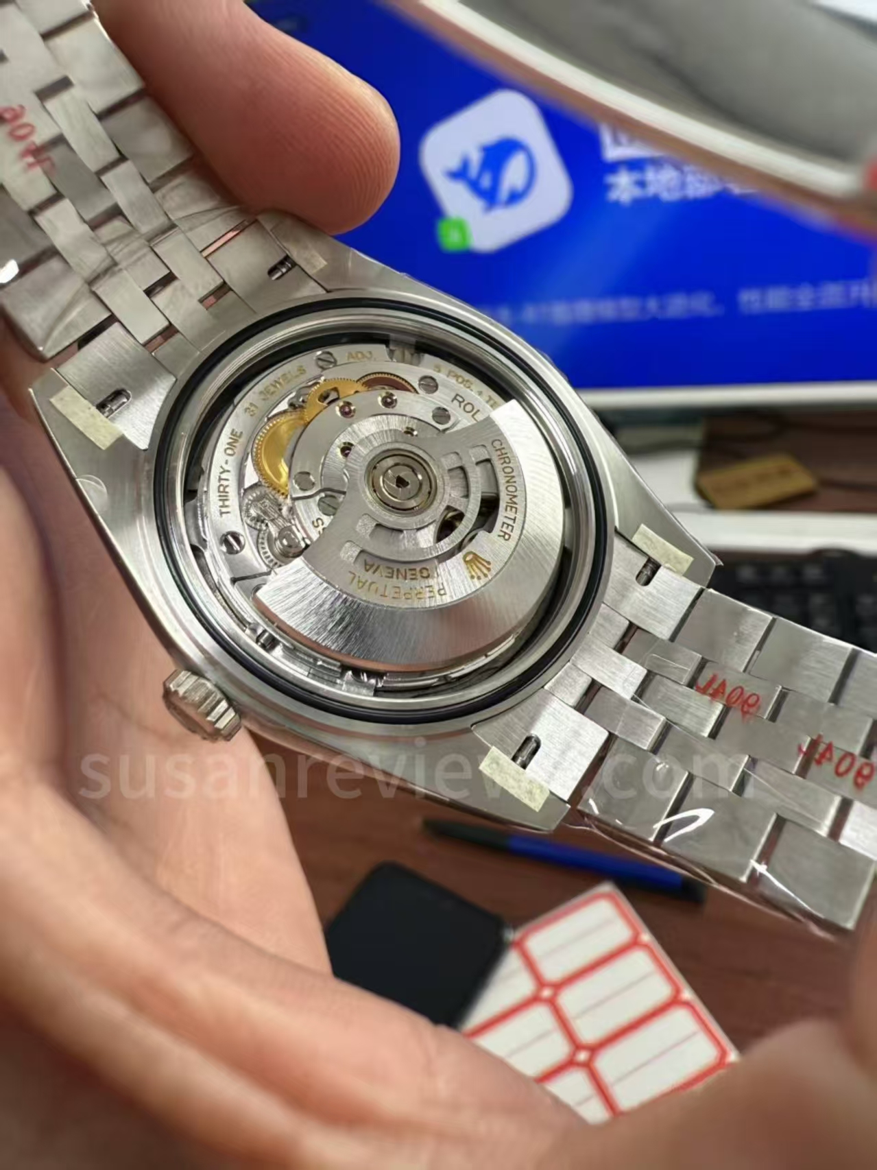About VS GMT-Master II Hakkında — 16. fotoğraf