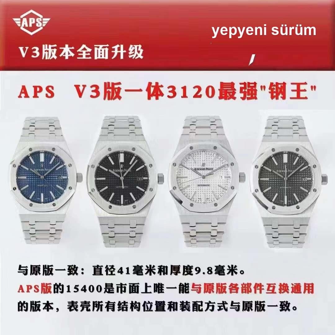 APS Audemars Piguet 15400 V3 versiyonunda tek parça 3120 mekanizması şu noktalarda yükseltildi — 1. fotoğraf
