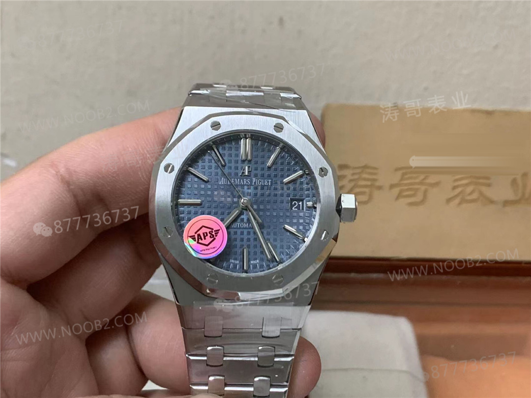 APS Audemars Piguet AP15450 kadın modeli 37 mm küçük kasa çapı: işçiliği iyi mi? Hangi fabrika en iyisi? — 1. fotoğraf