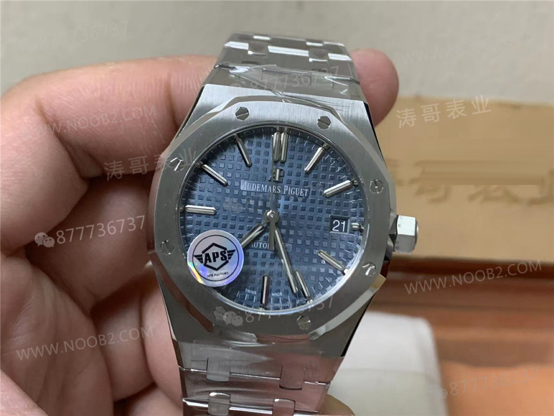 APS Audemars Piguet AP15450 kadın modeli 37 mm küçük kasa çapı: işçiliği iyi mi? Hangi fabrika en iyisi? — 3. fotoğraf