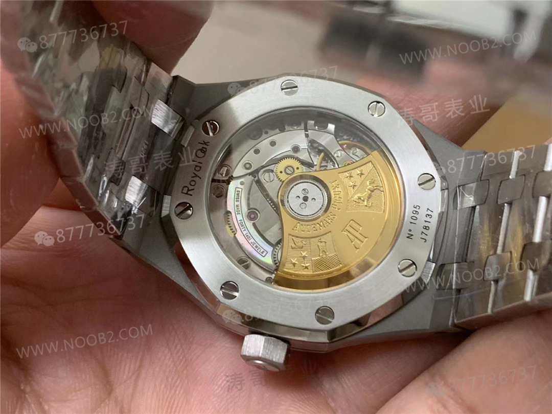APS Audemars Piguet AP15450 kadın modeli 37 mm küçük kasa çapı: işçiliği iyi mi? Hangi fabrika en iyisi? — 9. fotoğraf