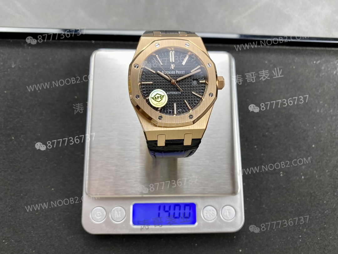 APS Factory Audemars Piguet 15400 rose gold ağırlıklandırılmış versiyon 140 gram: Almaya değer mi? — 1. fotoğraf
