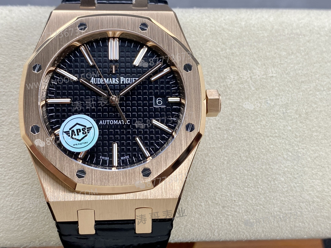 APS Factory Audemars Piguet 15400 rose gold ağırlıklandırılmış versiyon 140 gram: Almaya değer mi? — 2. fotoğraf