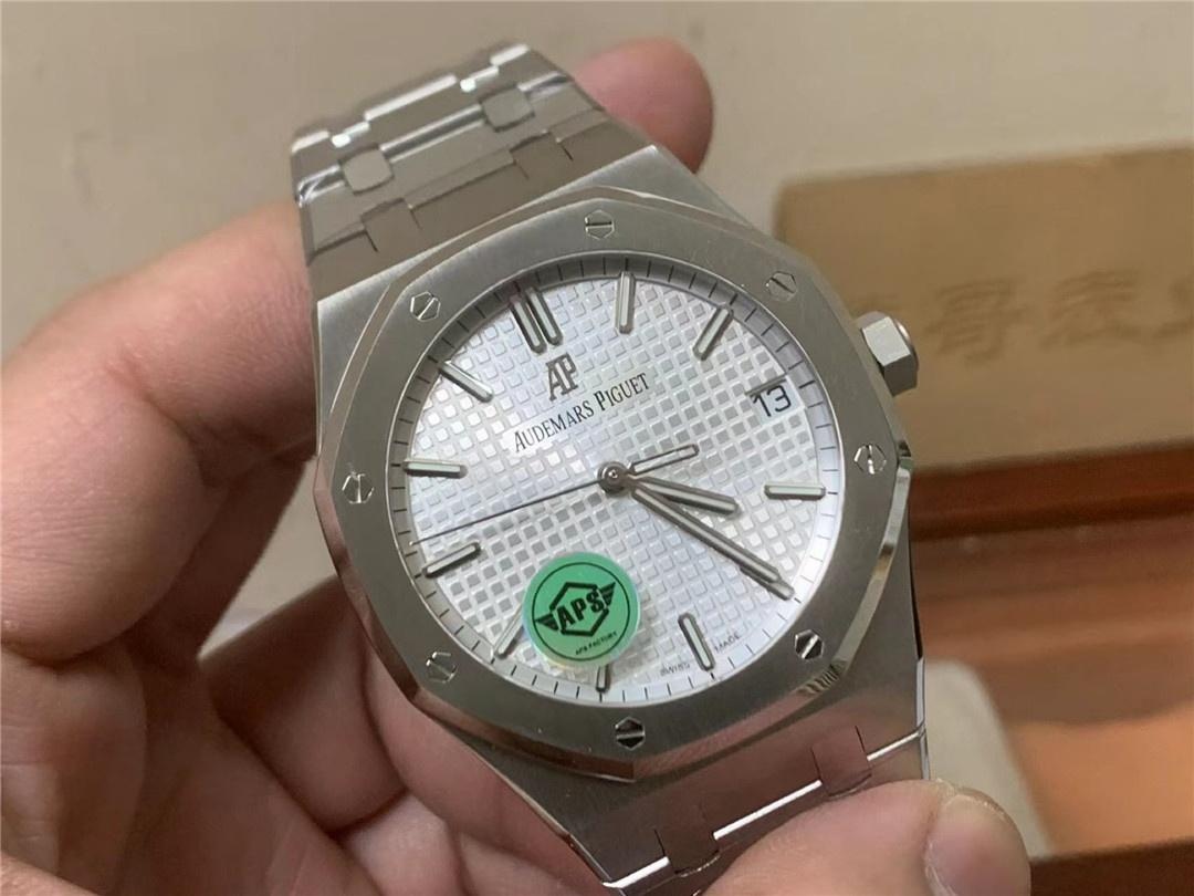 APS Factory Audemars Piguet 15500 V3 kadranı ışıma desenli ve başka nelerle güncellendi? — 3. fotoğraf