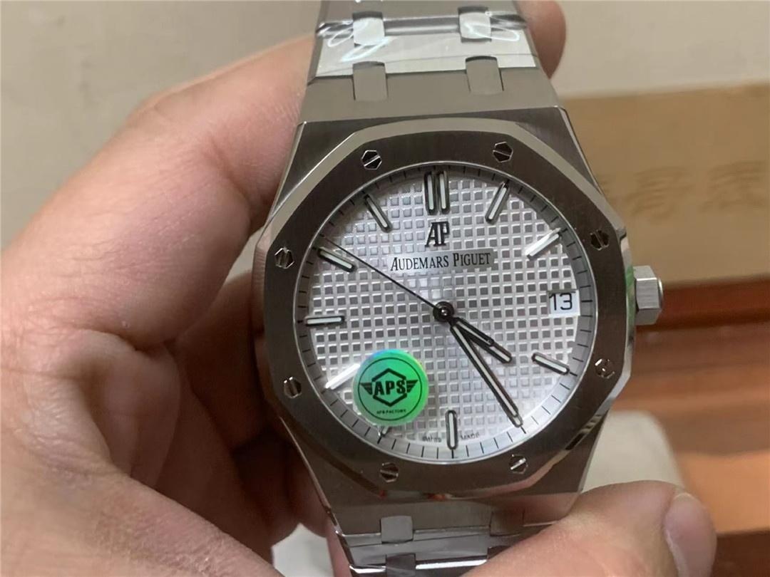 APS Factory Audemars Piguet 15500 V3 kadranı ışıma desenli ve başka nelerle güncellendi? — 4. fotoğraf