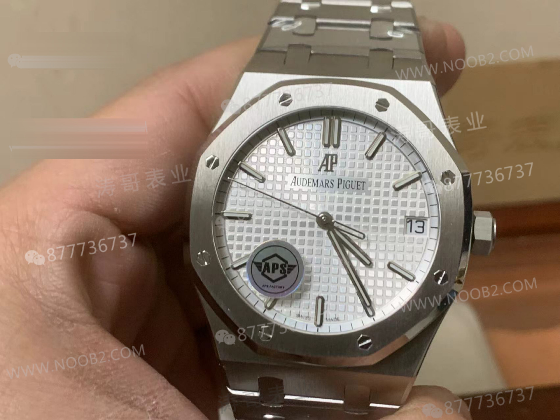 APS Factory Audemars Piguet 15500 V3 yükseltilmiş sürümünün detayları yerinde mi, yoksa bir bakışta sahte mi belli oluyor? — 5. fotoğraf