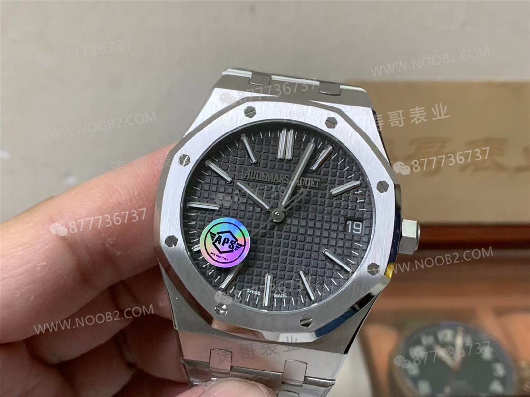 APS Factory Audemars Piguet 15510 gerçek 4302 tek parça mekanizma karşılaştırması: ZF Factory ile farkı nerede? — 3. fotoğraf