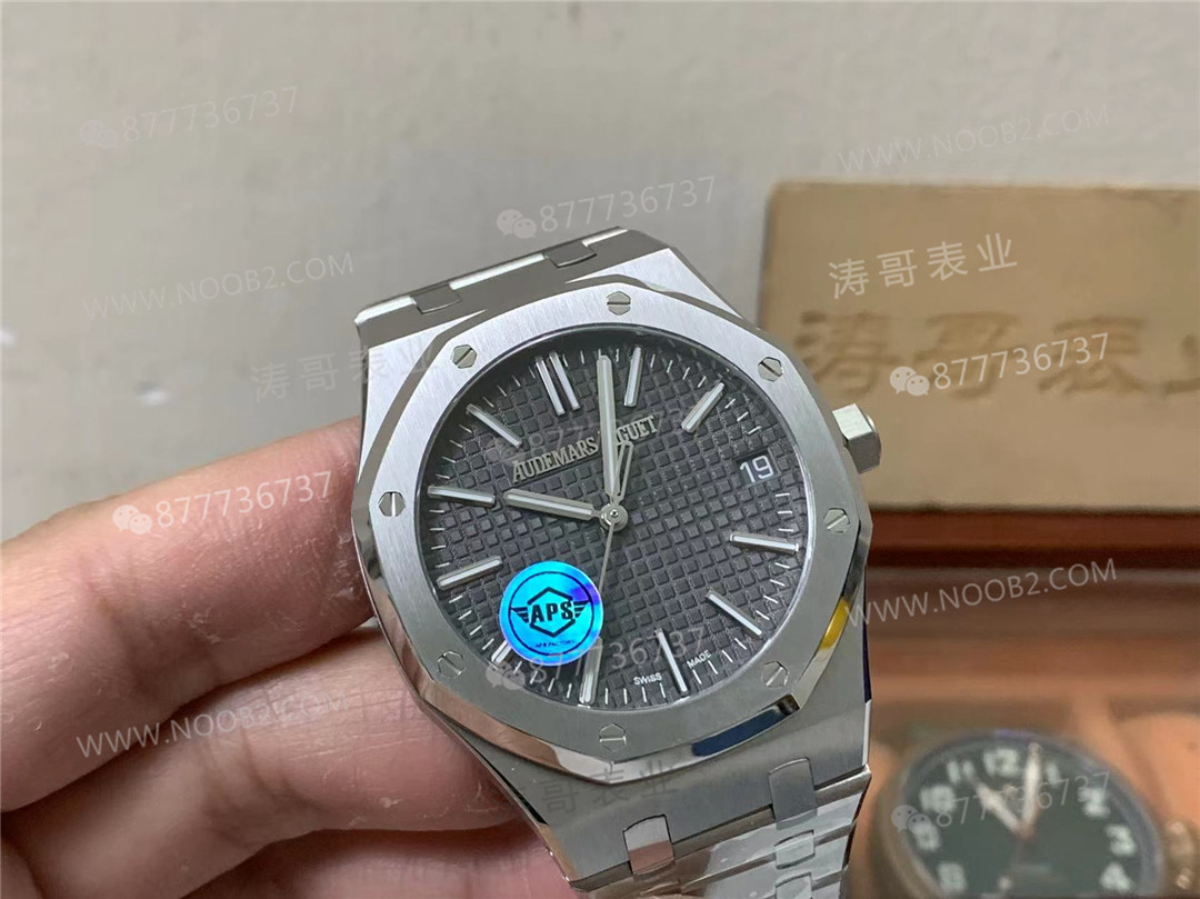 APS Factory Audemars Piguet 15510 gerçek 4302 tek parça mekanizma karşılaştırması: ZF Factory ile farkı nerede? — 4. fotoğraf