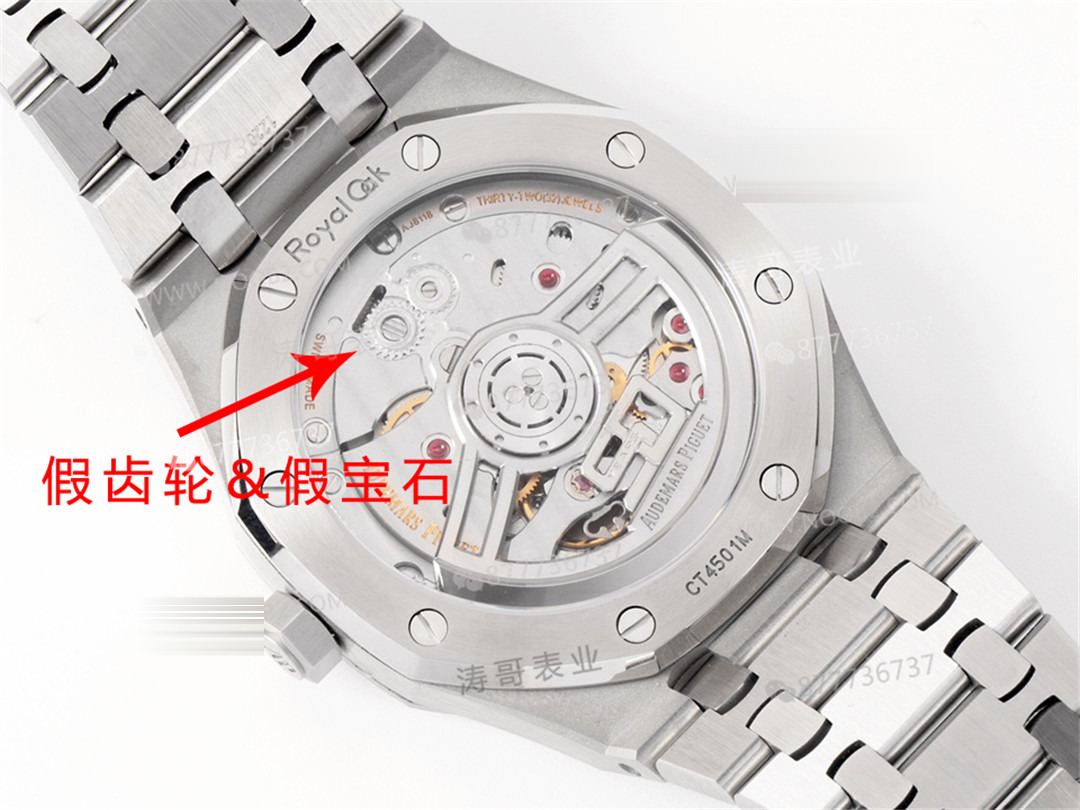 APS Factory Audemars Piguet 15510 gerçek 4302 tek parça mekanizma karşılaştırması: ZF Factory ile farkı nerede? — 7. fotoğraf