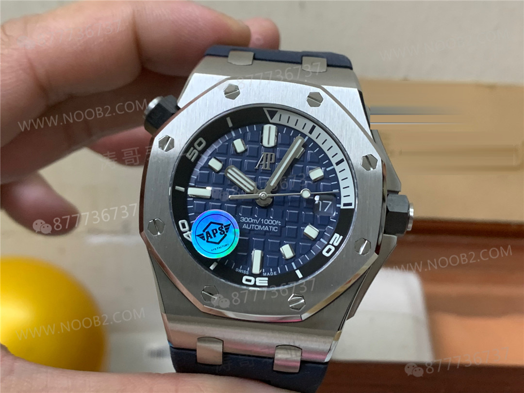APS Factory Audemars Piguet AP15720 Royal Oak 4308 Tek Parça Mekanizma Hızlı Sök Versiyonu Gerçek Çekim İncelemesi — 9. fotoğraf