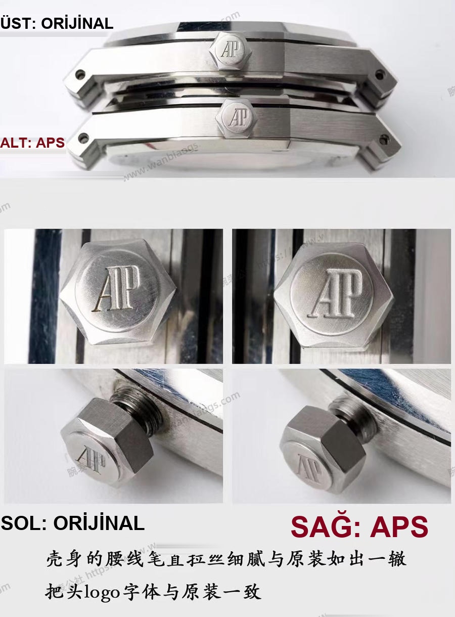 APS Factory Audemars Piguet entegre 3120 en güçlü "çelik kral" 15400 orijinaliyle karşılaştırması nasıl — 4. fotoğraf