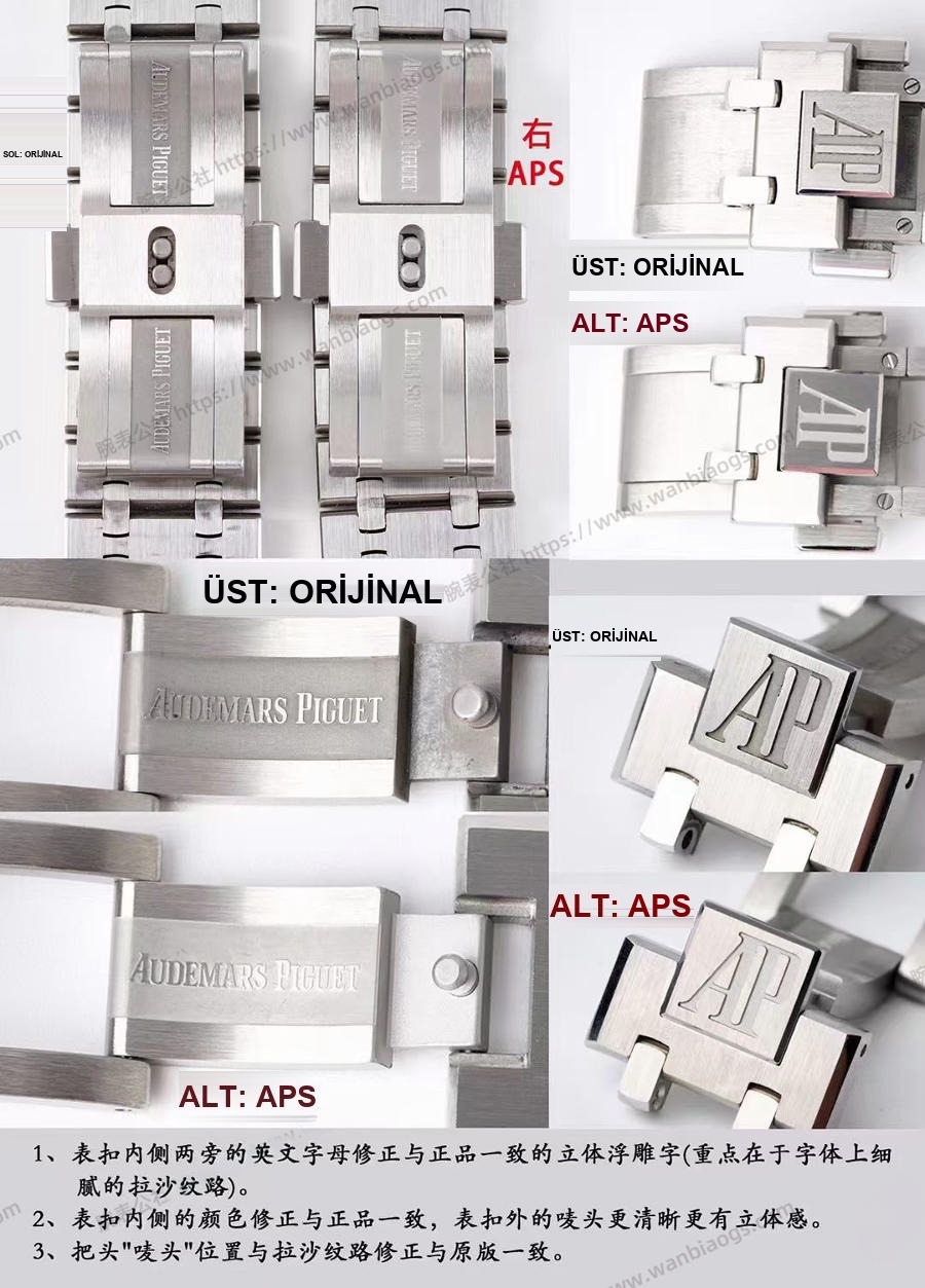 APS Factory Audemars Piguet entegre 3120 en güçlü "çelik kral" 15400 orijinaliyle karşılaştırması nasıl — 10. fotoğraf