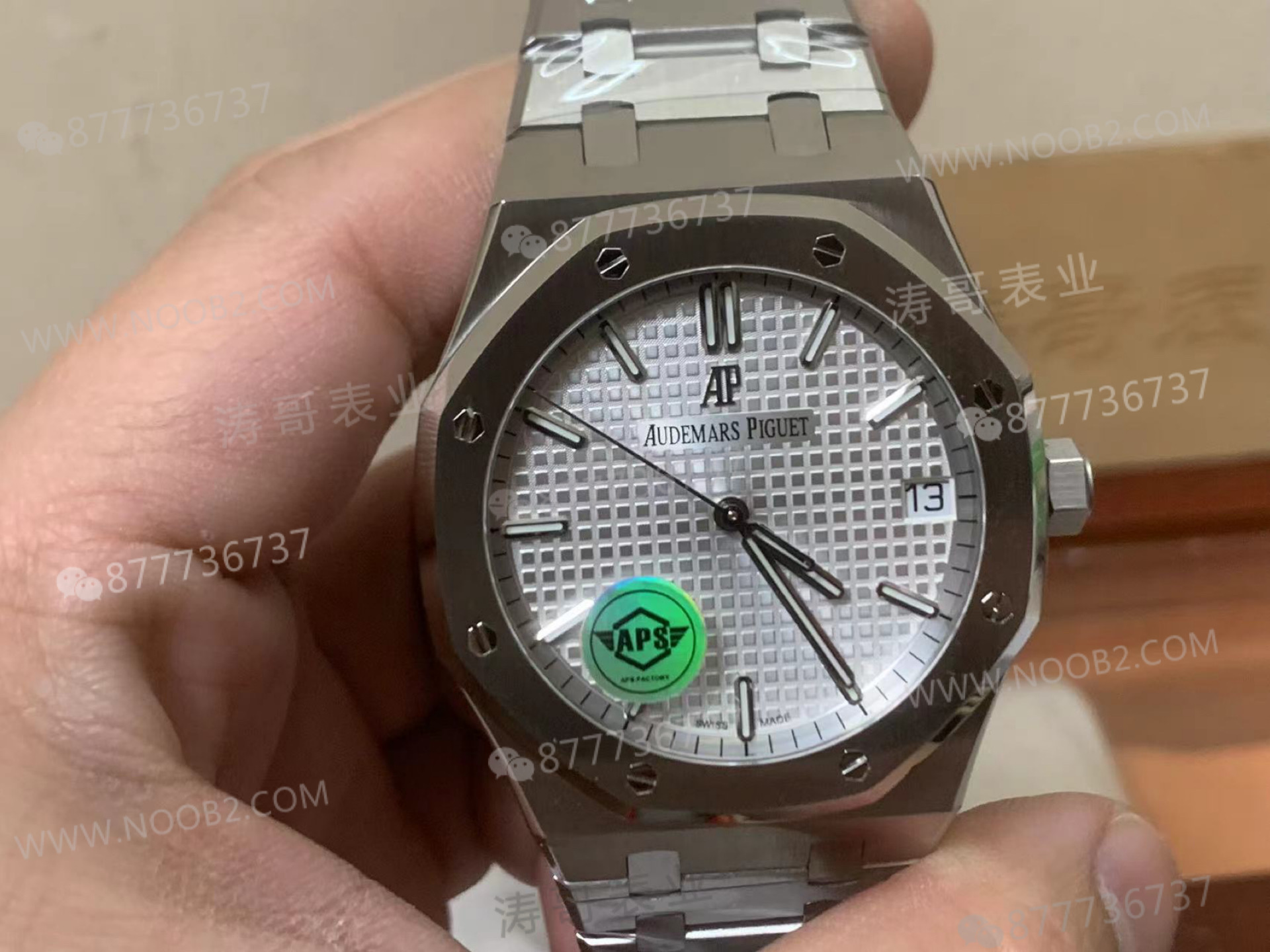 APS Factory Audemars Piguet Royal Oak 15500ST'nin en yeni V3 versiyonu orta gövde ve kadran detaylarını iyileştiriyor — 2. fotoğraf