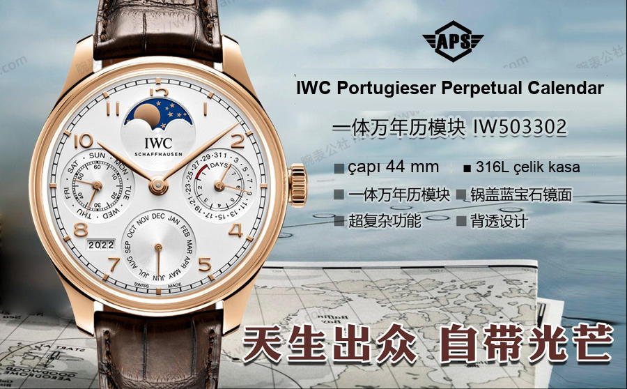 APS Factory IWC Portugieser Serisi Entegre Ebedi Takvim 2023 Yeni Model Saat — 1. fotoğraf