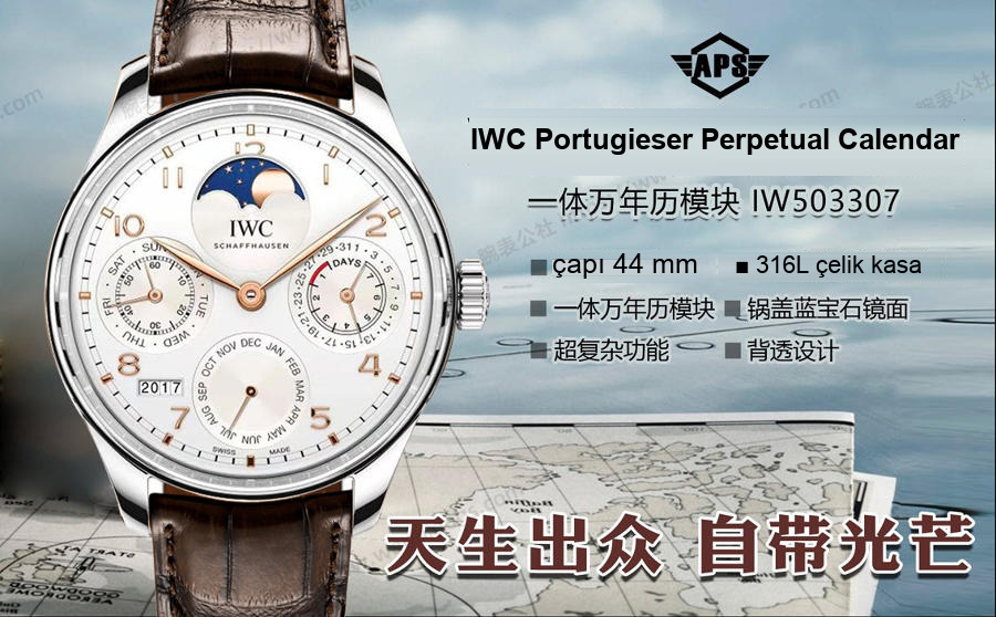 APS Factory IWC Portugieser Serisi Entegre Ebedi Takvim 2023 Yeni Model Saat — 5. fotoğraf
