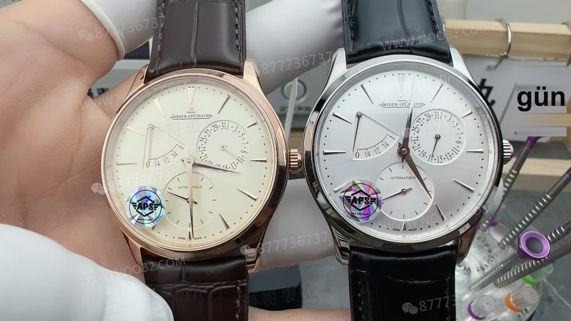 APS Factory Jaeger-LeCoultre Master serisi palyaço: 938 entegre mekanizmalı modelin işçiliği nasıl? — 1. fotoğraf