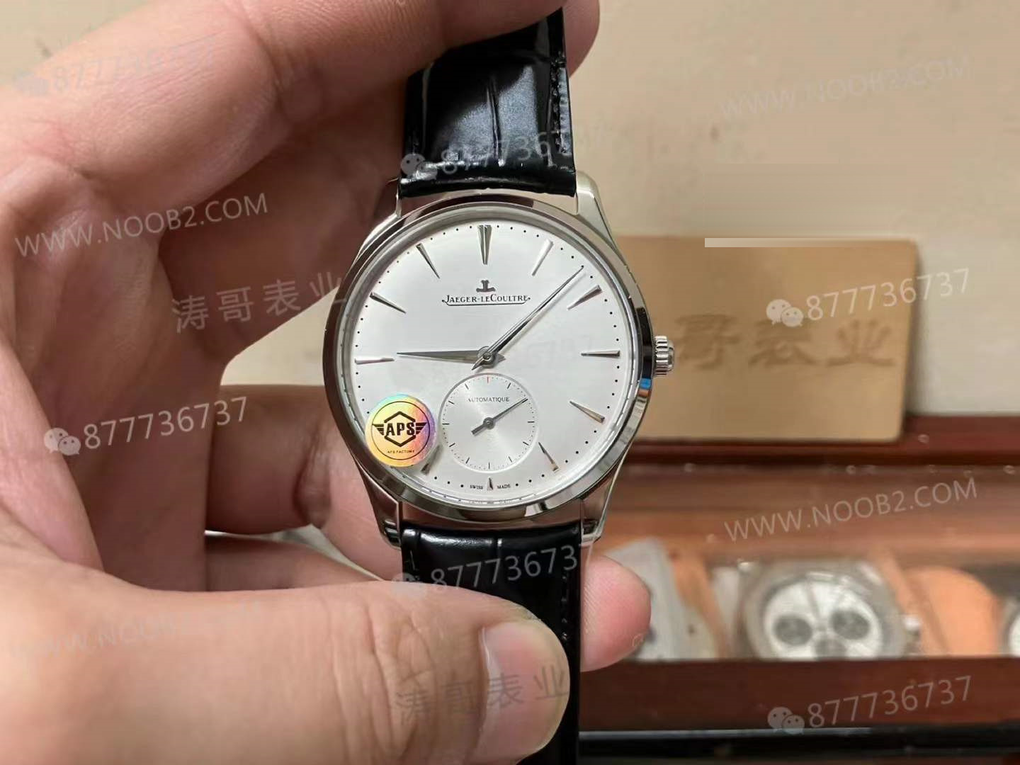APS Factory Jaeger-LeCoultre Master Ultra Thin iki buçuk ibreli klasik saat 39 mm işçilik incelemesi — 1. fotoğraf