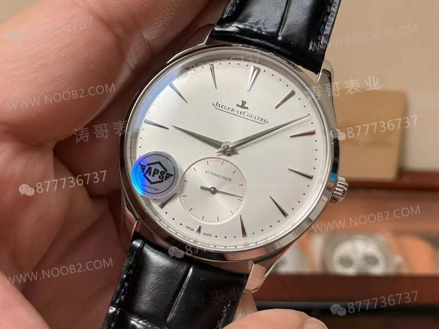 APS Factory Jaeger-LeCoultre Master Ultra Thin iki buçuk ibreli klasik saat 39 mm işçilik incelemesi — 2. fotoğraf
