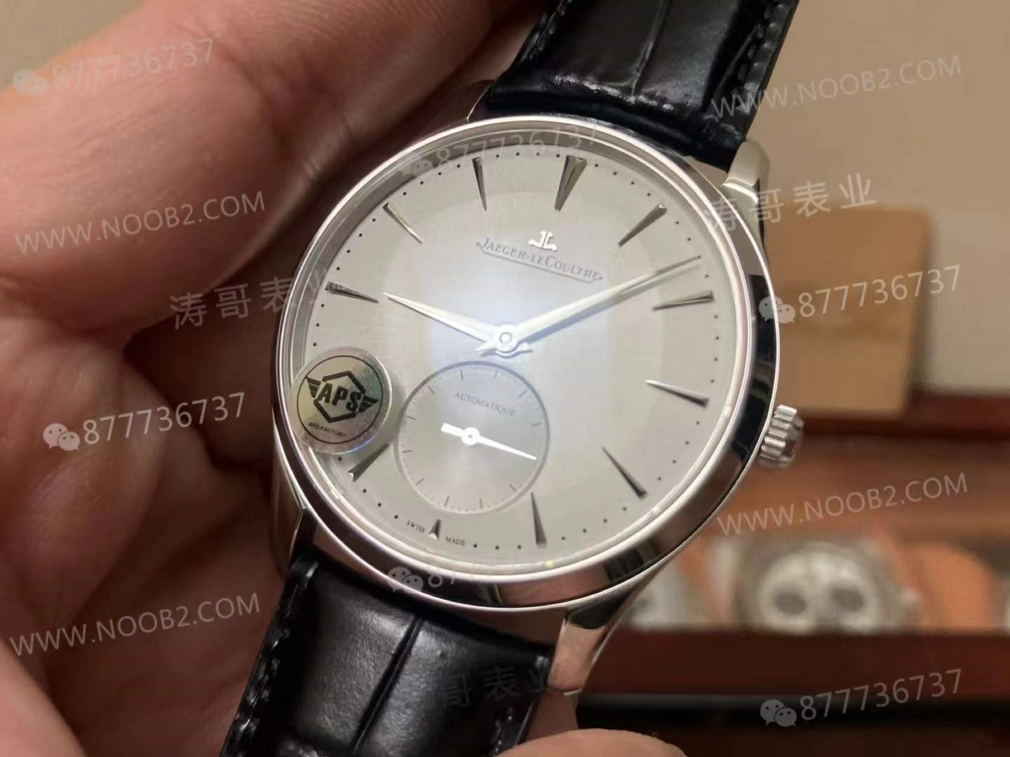 APS Factory Jaeger-LeCoultre Master Ultra Thin iki buçuk ibreli klasik saat 39 mm işçilik incelemesi — 3. fotoğraf