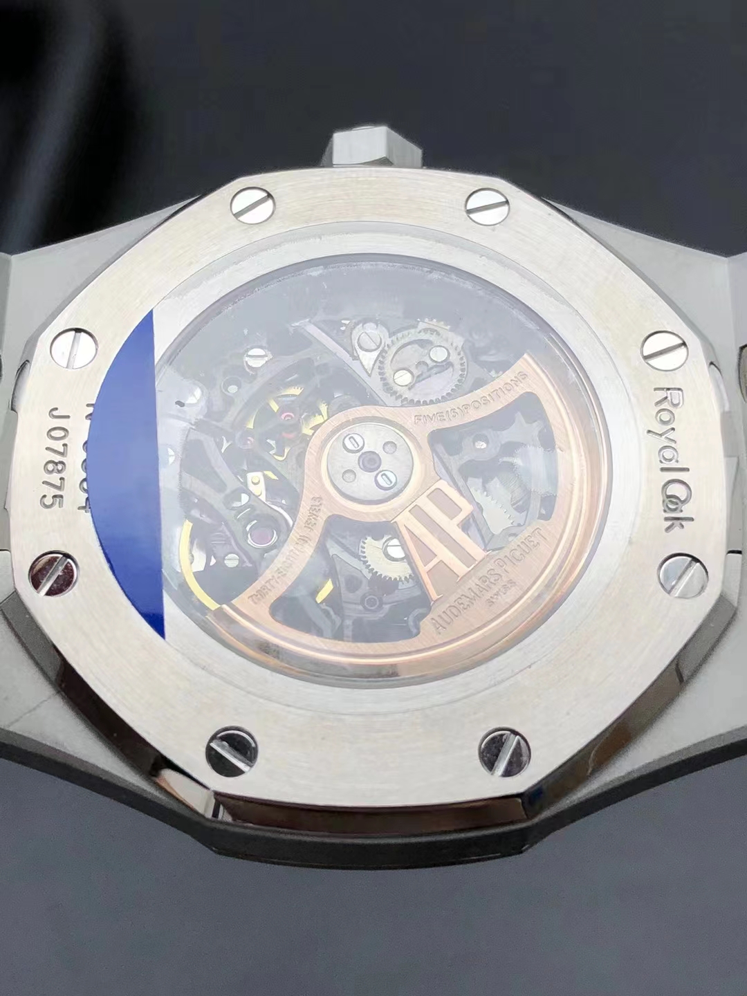 Audemars Piguet Royal Oak 15407 Mekanizma
