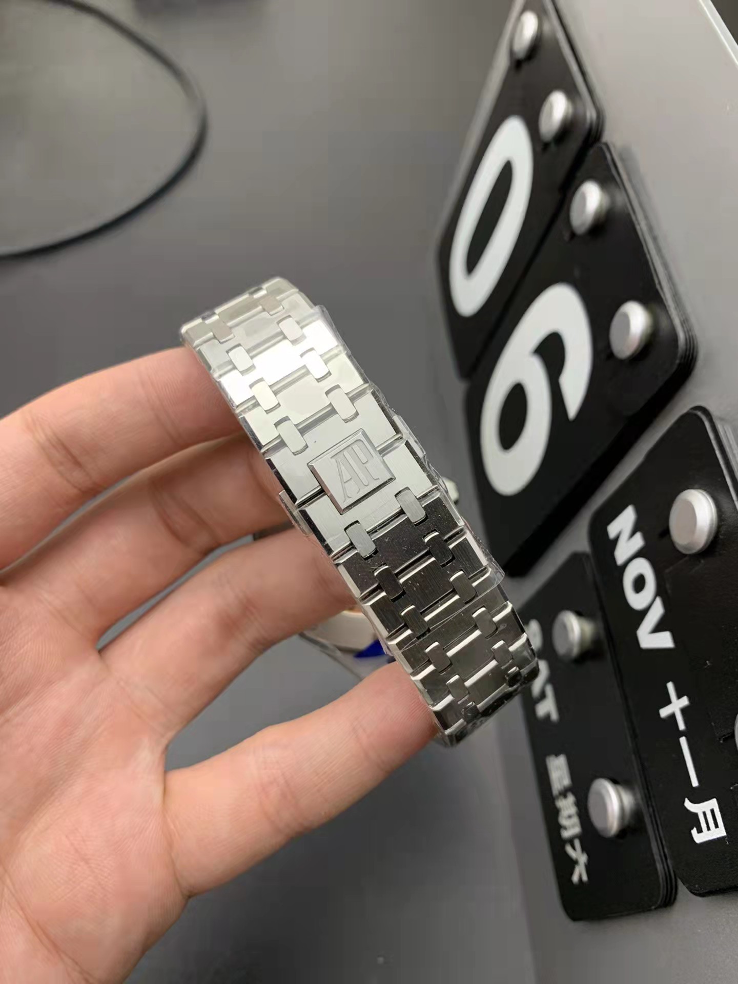 Audemars Piguet Royal Oak 15400 Bilezik