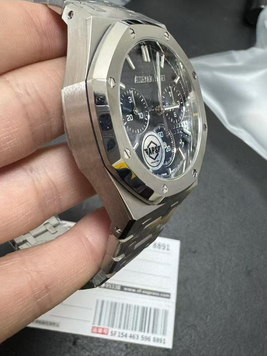 Audemars Piguet 26240 Kasa