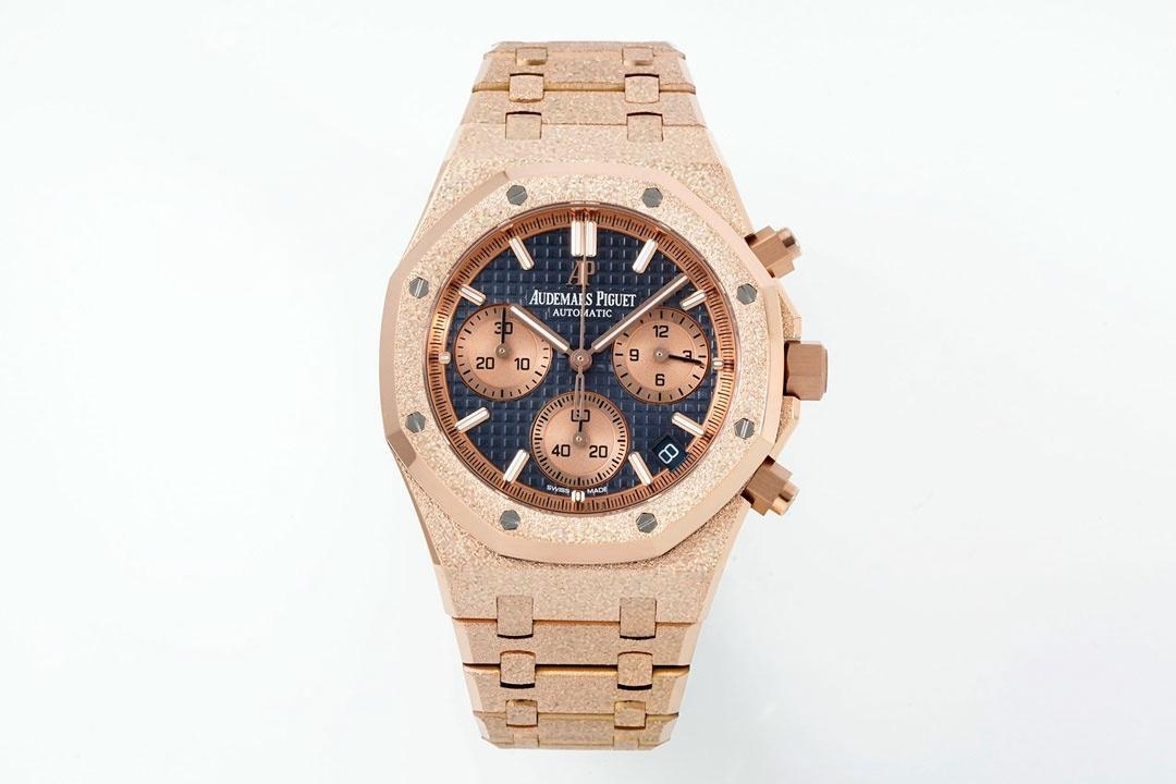 APS Yeni Audemars Piguet Royal Oak 26240 Serisi — 1. fotoğraf