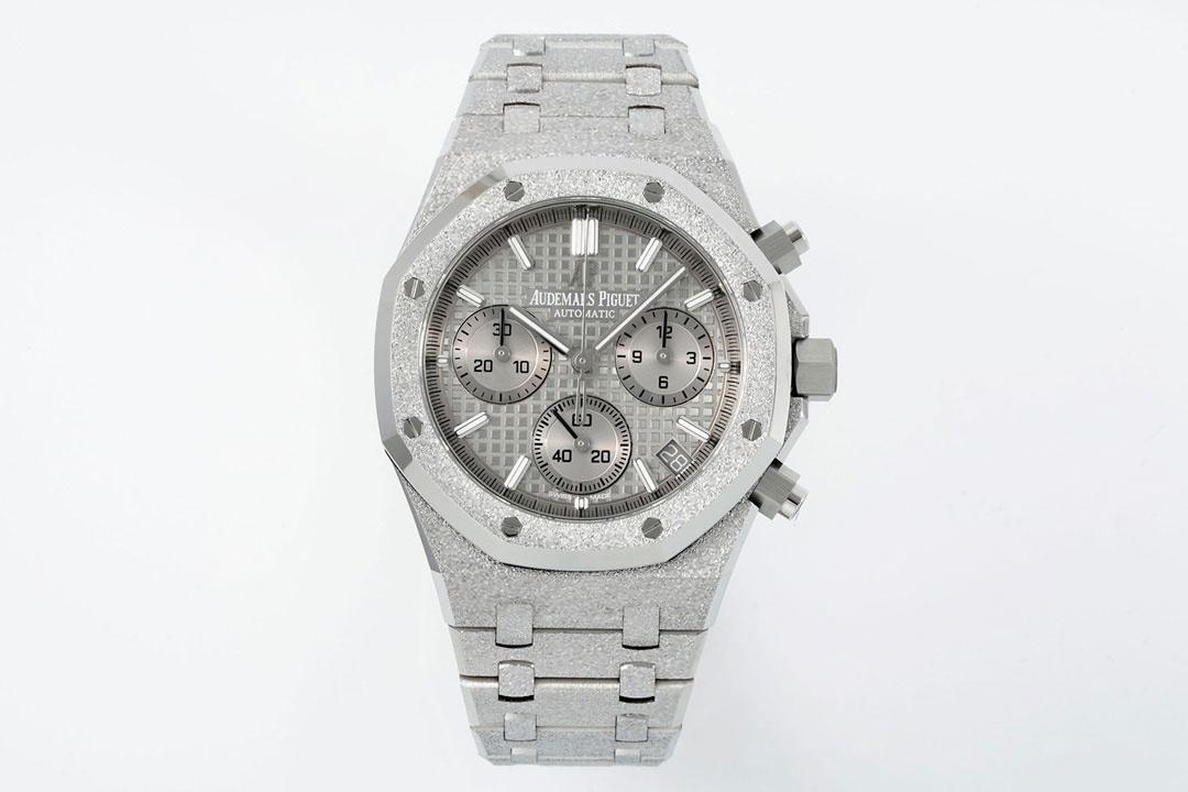 APS Yeni Audemars Piguet Royal Oak 26240 Serisi — 15. fotoğraf