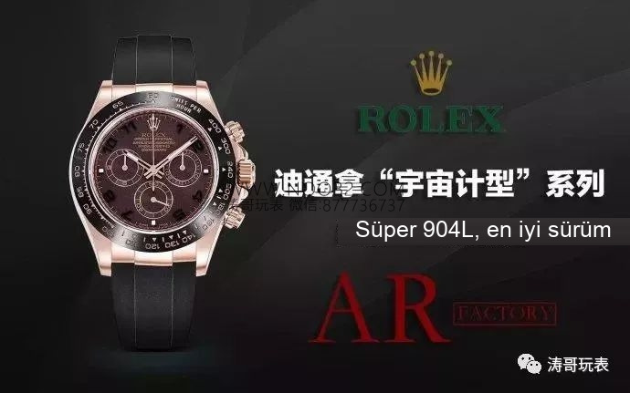 AR Factory Rolex Daytona ve N Factory 4130 mekanizmalı replika: Hangisi daha iyi? Orijinalle karşılaştırmalı inceleme — 30. fotoğraf
