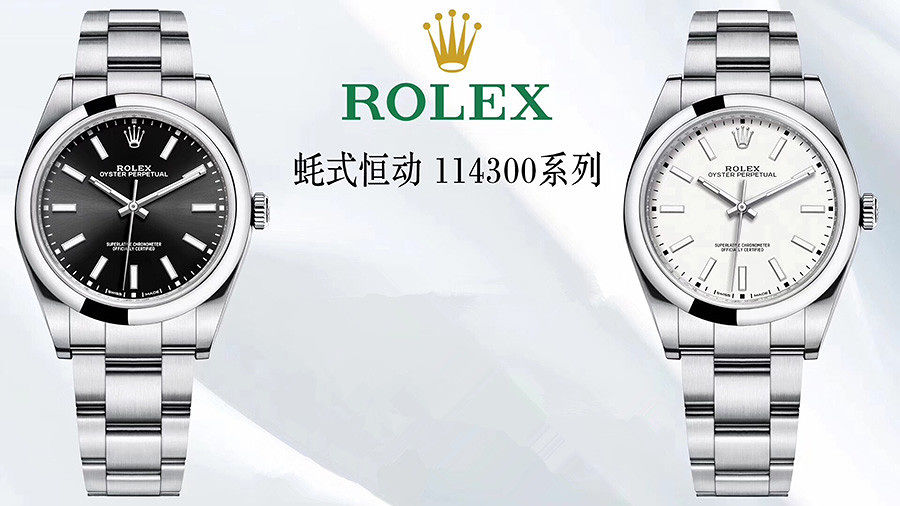 AR Factory Rolex Oyster Perpetual serisi m114300 kol saati incelemesi — 1. fotoğraf