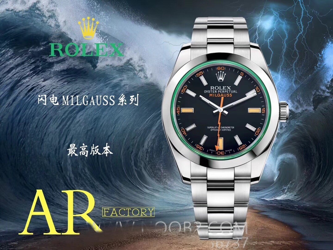 AR Factory Rolex Turuncu Şimşek İbre Yeşil Cam MILGAUSS Serisi m116400gv Antimanyetik Takvimsiz Replika Saat Mavi/Siyah Kadran İncelemesi — 1. fotoğraf