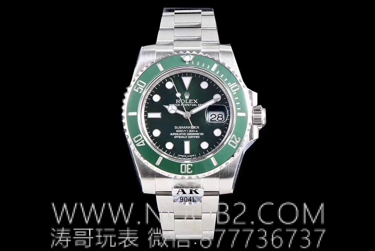 AR Rolex Su Hayaleti V3 Sürümünde Neler Güncellendi? — 21. fotoğraf
