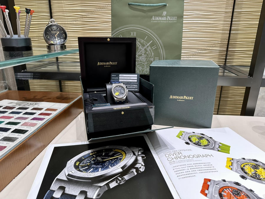 Audemars Piguet 37 mm Kadın Modeli, Ünlü Wang Ziwen ile Aynı Royal Oak Offshore Serisi Kronograf Saat — 1. fotoğraf