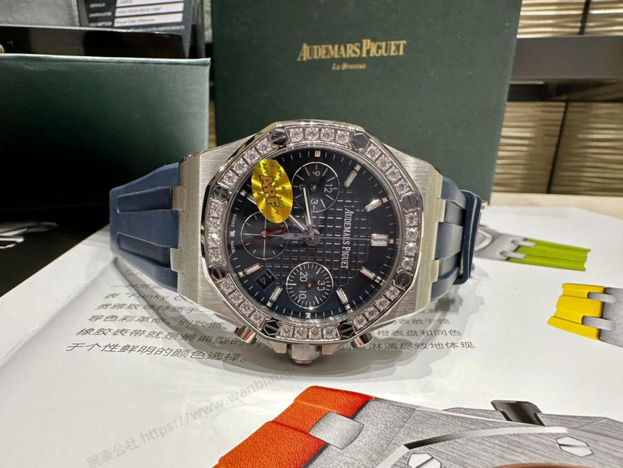 Audemars Piguet 37 mm Kadın Modeli, Ünlü Wang Ziwen ile Aynı Royal Oak Offshore Serisi Kronograf Saat — 2. fotoğraf