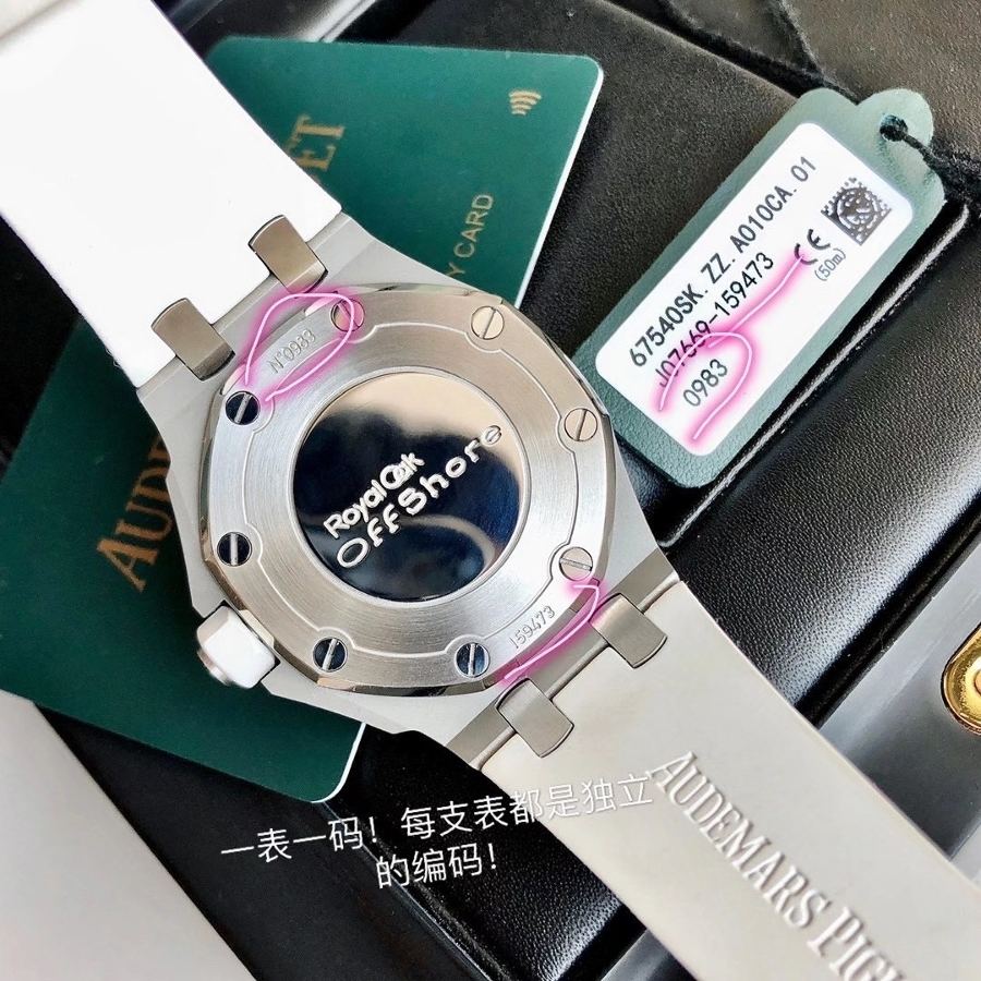 Audemars Piguet AP67540 Royal Oak Offshore 37 mm kuvars kadın saat incelemesi — 4. fotoğraf