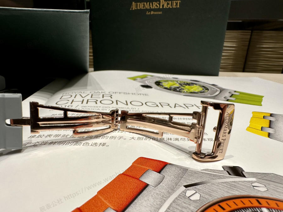Audemars Piguet Kadın 37 mm - Ünlü Wang Ziwen ile Aynı Model - Royal Oak Offshore Serisi Kronograf Saat — 9. fotoğraf