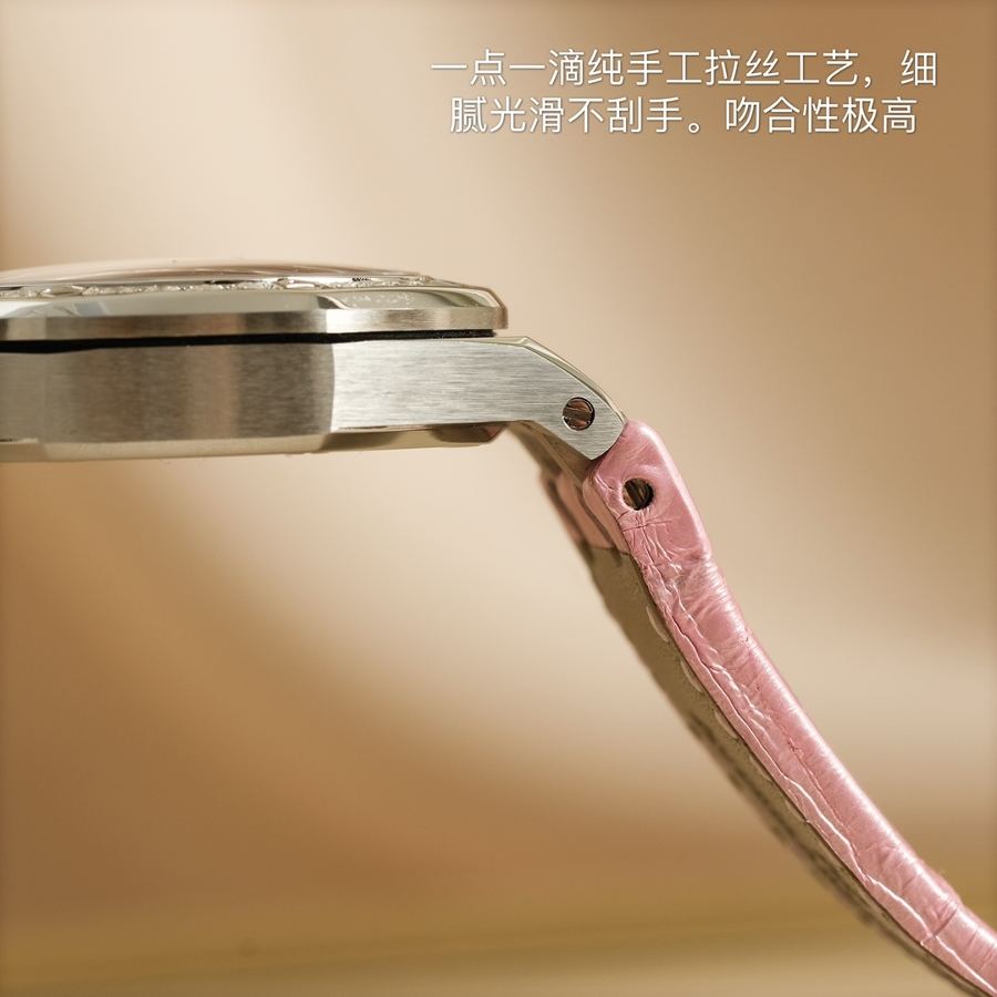 Audemars Piguet Royal Oak Ref. 67601 kuvars kadın saati (Pembe) - Tanrıçanıza "Sevgililer Günü" hediyesi — 9. fotoğraf