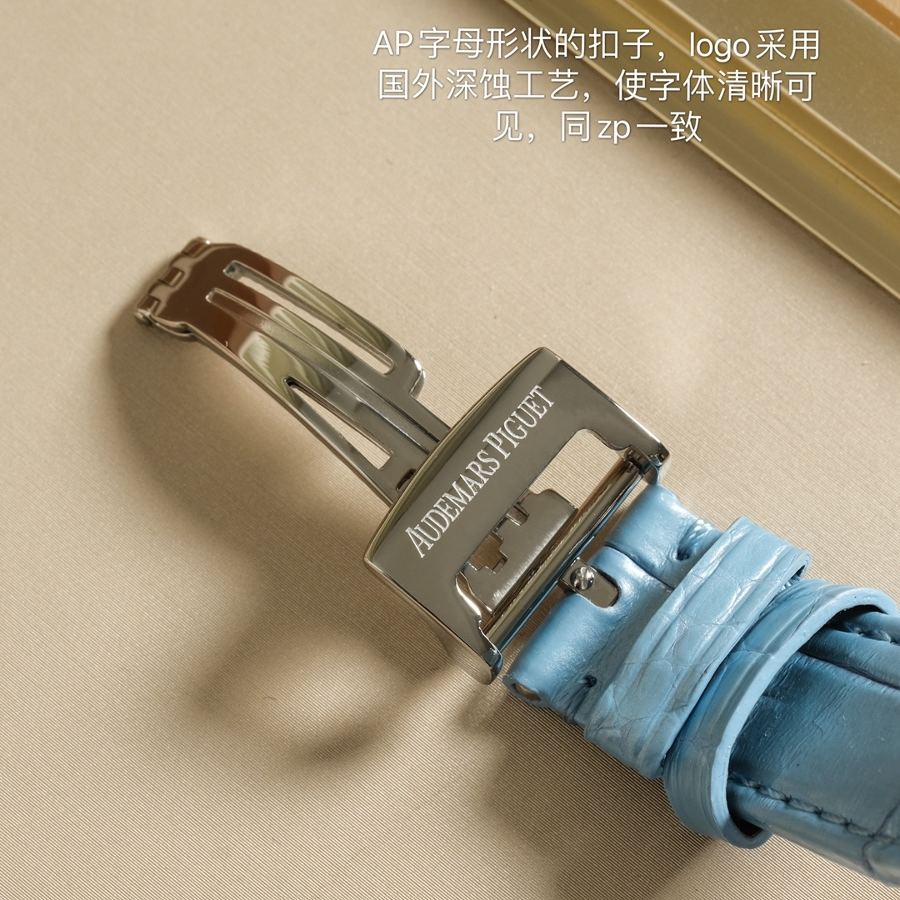 Audemars Piguet Royal Oak serisi model 67601 kuvars kol saati (mavi) - İlahınıza "Sevgililer Günü" hediyesi — 8. fotoğraf