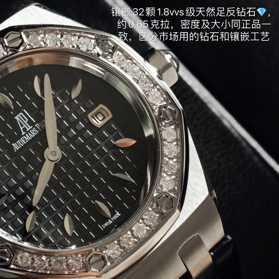 Audemars Piguet Royal Oak serisi model 67601 kuvars kol saati (siyah) - tanrıçaya "Sevgililer Günü" hediyesi — 4. fotoğraf