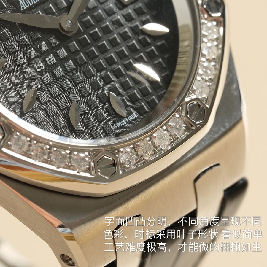 Audemars Piguet Royal Oak serisi model 67601 kuvars kol saati (siyah) - tanrıçaya "Sevgililer Günü" hediyesi — 5. fotoğraf