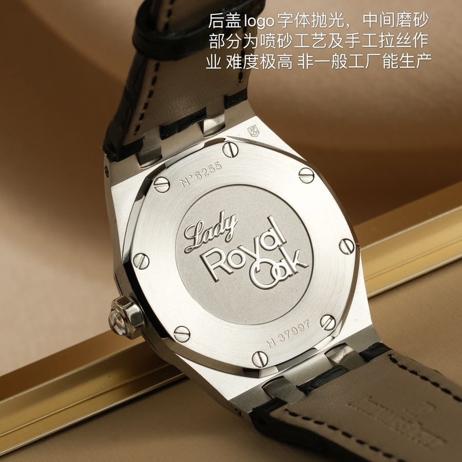 Audemars Piguet Royal Oak serisi model 67601 kuvars kol saati (siyah) - tanrıçaya "Sevgililer Günü" hediyesi — 8. fotoğraf